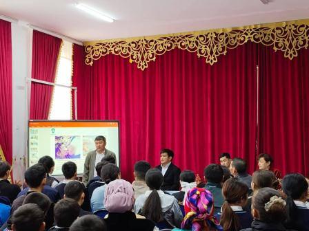 КЕРЕҒАР ДІНИ АҒЫМДАРДАН САҚТАНУ ЖОЛДАРЫ ТҮСІНДІРІЛДІ